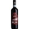 Corte Pavone: Rosso di Montalcino DOC - 2023 - 0.75