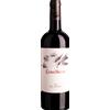 Barone Ricasoli: Casalferro IGT - 2020 - 0.75