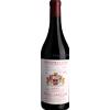 Giuseppe Mascarello e Figlio: Barolo DOCG Monprivato - 2021 - 0.75