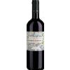 Tenuta Duemani Duemani: Merlot Cabernet Franc IGT Altrovino BIO - 2023 - 0.75