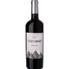 Cosma e Damiano: Primitivo Puglia IGT - 2021 - 0.75