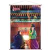 SAKAMI MERCHANDISE The Apothecary Diaries Wallscroll 01 Maomao & Jinshi 60 X 90 Cm Sakami Merchandi