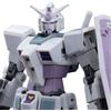 Bandai NUOVO BANDAI SPIRITS HG 1144 RX-78-3 G-3 GUNDAM OLTRE GLOBALE