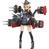 Buon sorriso NUOVA collezione Kantai - KanColle - Prinz Eugen scala 18 ABS e PVC verniciat...