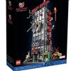 LEGO MARVEL 76178- DAILY BUGLE- NEW