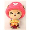 Sakami Merchandise One Piece New Chopper 45cm Peluche (661) Peluches