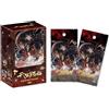 SAKAMI MERCHANDISE Heaven Official´s Blessing Trading Carte Gioco Illuminate The Night Display *chi
