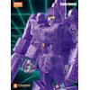 Blokees TRANSFORMERS MEGATRON ENERGY G1 AE 02 MK Model Kit Blokees