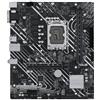 ASUS PRIME H610ME D4 Intel H610 LGA 1700 micro ATX