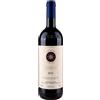 Tenuta San Guido Bolgheri Sassicaia DOC "Sassicaia" 2021 - Tenuta San Guido - 0.75L