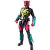 Bandai NUOVO Kamen Rider Zero-One RKF Kamen Rider Zero-One Hybrid Rise Figure