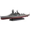 Fujimi NUOVO Fujimi Model 1700 Ship NEXT Series No.7 Imperial Japanese Navy Battleship