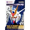 Bandai BN Head Collection Vol.2 Mobile Suit Gundam ZGMF-X20A Strike Freedom Gund