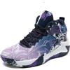 Moudn Scarpe da Basket da Uomo Alte Scarpe Casual Scarpe Sportive da Passeggio in Mesh comode Scarpe Sportive per Uomo Corsa Moda Outdoor Sneaker Leggere
