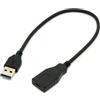 System-S USB 3.1 Tipo C (femmina) a USB 3.0 Tipo A (maschio) cavo dati cavo di ricarica prolunga 30 cm