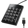 Selius Tastierino numerico USB impermeabile, tastiera numerica con 19 tasti, mini tastiera USB compatibile con tutti i sistemi operativi per laptop, PC e desktop
