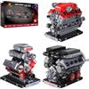 JMBricklayer Modello Motore 3 in 1 V8/V12/W16 a Manovella per Adulti 60024 | 840 mattoncini, manovella manuale, modelli V8/V12/W16, 12,7 × 12,7 × 10,2 cm, modellino per scrivania o banco da lavoro.