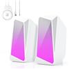 SOULION C30 Casse PC Bluetooth Bianco Altoparlanti Computer Desktop per Monitor, Laptop, Gaming, Ingresso AUX da 3,5 mm, Alimentazione Tramite USB, Illuminazione LED Colorata, 1 paio
