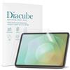 Diacube 2 pellicole protettive antiriflesso con filtro luce blu per Samsung Galaxy Tab S12 Plus da 32 cm, pellicola in PET opaca antiriflesso, anti-impronte, alta sensibilità al tatto