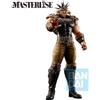 Bandai Fist Of The North Star Raoh Figure 27cm Bandai Masterlise Hokuto No Ken Nuovo