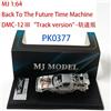 WELLY DeLorean DMC-12 DMC-12 II 1:64 In Metallo Pressofuso