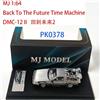 WELLY DeLorean DMC-12 DMC-12 II 1:64 In Metallo Pressofuso