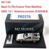 WELLY DeLorean DMC-12 DMC-12 II 1:64 In Metallo Pressofuso