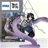 Figurine Demon Slayer XrossLink Set Completo Tanjiro Giyu Akaza Rengoku 2024 PVC