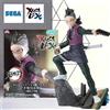 Figurine Demon Slayer XrossLink Set Completo Tanjiro Giyu Akaza Rengoku 2024 PVC
