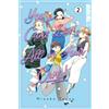 TOKYOPOP You Can't Live All on Your Own!, Volume 2