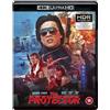 88 Films The Protector 4K Ultra HD &