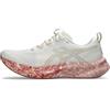 Asics Women's Noosa Tri 16 Scarpe da ginnasticaBambine e Ragazze