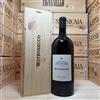 Marchesi Antinori Botrosecco 2023 Jeroboam Maremma Toscana DOC Le Mortelle Marchesi Antinori - in Cassa Legno