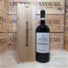 Marchesi Antinori Botrosecco 2024 Magnum Maremma Toscana DOC Le Mortelle Marchesi Antinori - in Cassa Legno