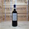 Marchesi Antinori Maggiarino 2023 Vino Nobile di Montepulciano DOCG La Braccesca - Marchesi Antinori