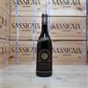 Bertani Catullo 2022 Valpolicella Ripasso Classico Superiore DOC Bertani