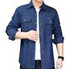 Generic Camicie da uomo in denim con risvolto sciolto in cotone da lavoro vestibilità regolare camicia con tasche in jeans a maniche lunghe in denim leggero