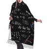 Generic Grande Sciarpa Fisica Equazioni Oversize Nappa Morbida Autunno Inverno Sciarpa Spessa Scialle Caldo Donne
