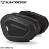 SW-MOTECH YAMAHA MT-07 ABS Pure 2023-2024 SW-MOTECH Set di borse laterali PRO BLAZE h c...