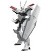 Good Smile Company Model Plastikowy Patlabor AV-X0 Type Zero 1/60 Moderoid 13 cm
