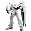 Good Smile Company Model Kitu Patlabor AV-0 Peacemaker 1/60 - Policja Mobilna - Moderoid 13 cm