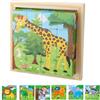 KQDRAVINE Puzzle in Legno 3D, Cubo 6 in 1 Con Motivo Animali per Bambini, Giocattolo Montessori Educativo a Partire Dai 3 4 5 Anni