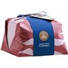 Fiasconaro Panettone Mandorle kg 1