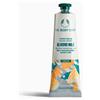 The Body Shop Balsamo mani al latte di mandorla regno unito cartone @
