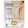 Iroha Nature Argan y Macadamia Calze nutrienti 1 u 1 St