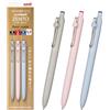 三菱鉛筆 Mitsubishi Pencil UBNZS05.3C Uniball ZENTO Basic 0.5 - Penna a sfera a base d'acqua, 3 pezzi, colore: Nero/Rosso/Blu