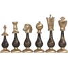 Italfama Set Di Pedine Scacchi In Ottone E Legno, Re 21cm, Prodotto In Italia