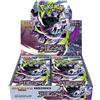 Pokemon Pokemon - TCG Mega Expansion Pack Abyss Eye Booster Box 30 Pcs (Japanese
