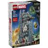 LEGO 76352 SUPER HEROES MARVEL - Avengers: Doomsday New Avengers Tower LEGO