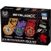 TAKARA TOMY Beyblade X CX-00 Evangelion Deck Set Unit 01 00 02 Launchers Box Takara Tomy JP